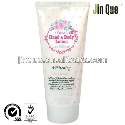 hot selling perfume body cream/skin care cosmetics body cream